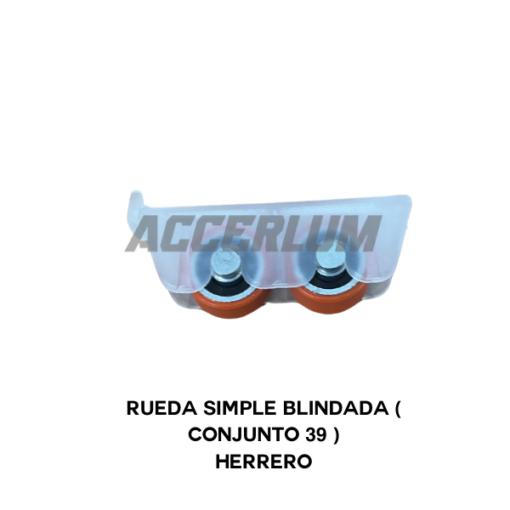 RUEDA SIMPLE BLINDADA CONJUNTO 39